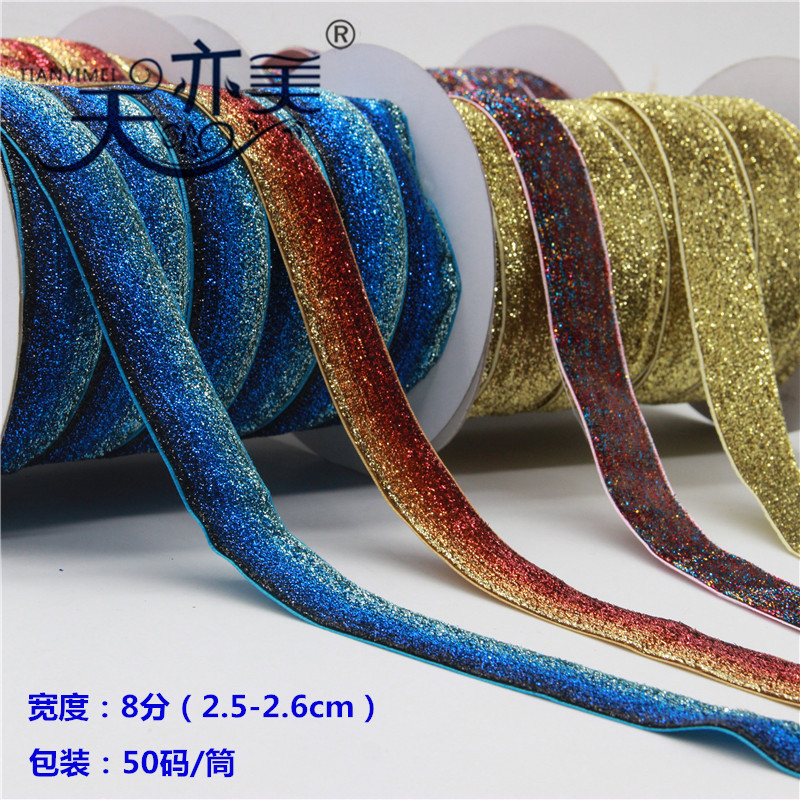 Cinta de terciopelo de color Tianyimei de 0.6-3.8cm en stock, cinta de terciopelo tipo "ganso" con hilo metálico, pequeña cinta de terciopelo estilo Chanel para accesorios.