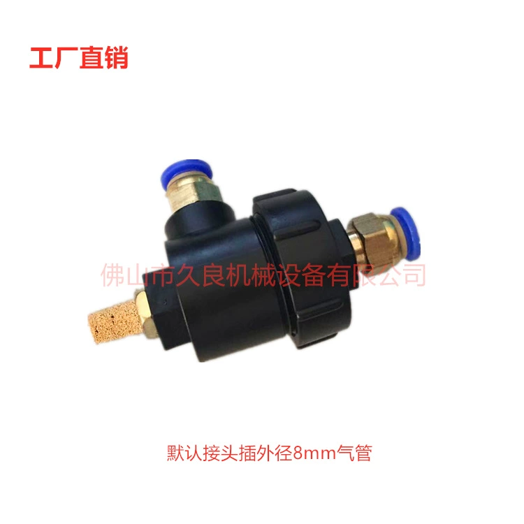 Машина для удаления шин клапан быстрого выпуска машина для удаления шин большой цилиндр вентиляционный клапан Быстрый выпускной клапан обратный клапан быстрого выпуска