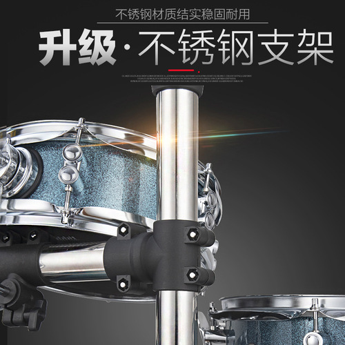 Direct selling drum set portable silent adult children beginners DR double-sided practice jazz drum professional exam