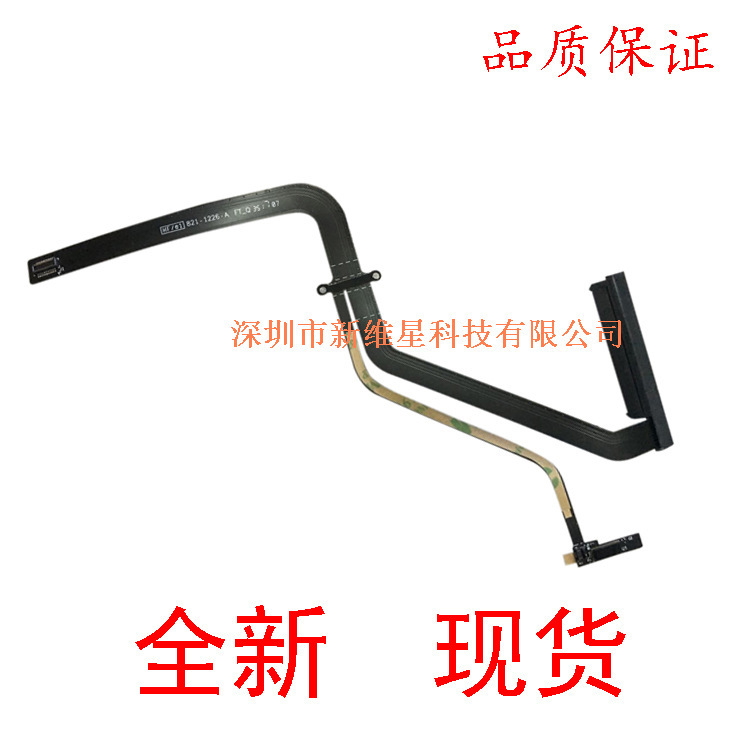 Full Line MAcbook Pro A1278 MC700 HArd Drive CAble 821-1226-A 11 YeArs in Stock