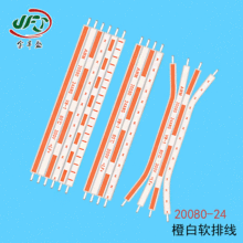 �S�����l��a�~ LED�@ʾ�� ������X�B�Ӿ� 20080#24�Ȱ�ܛ�ž�