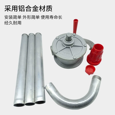 Pump Hand Oil Pump | Mühərrik alətləri