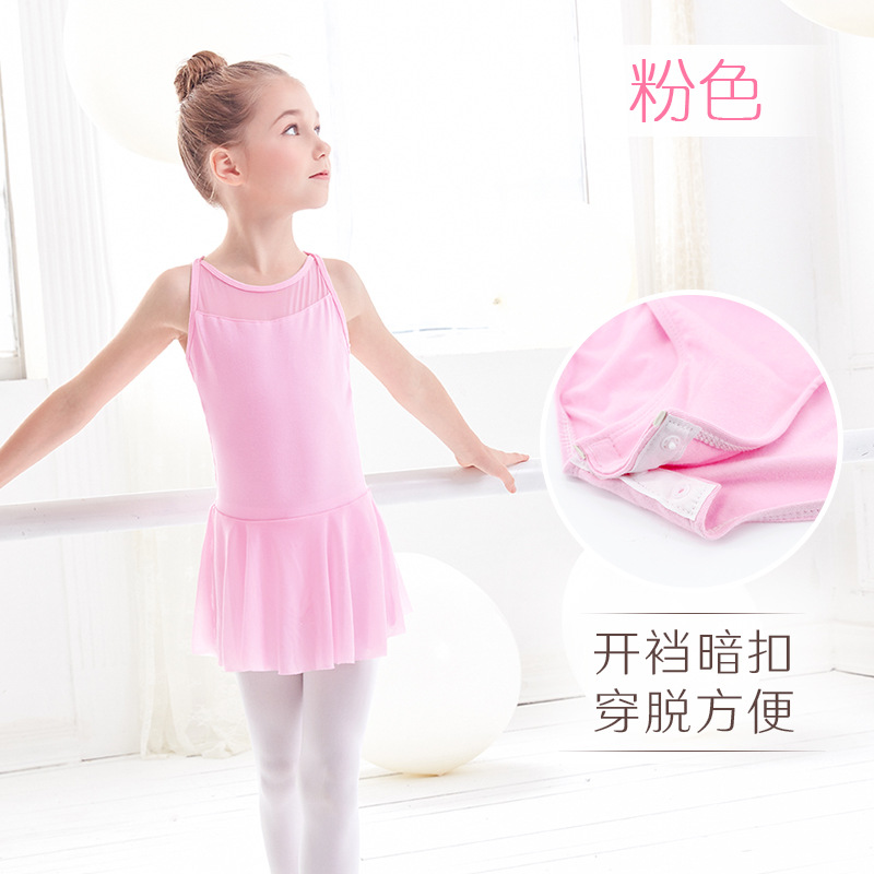 Mejorado-rosa-entrepierna abierta