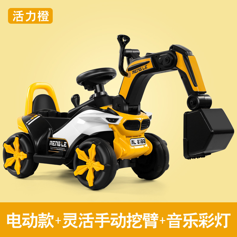Excavadora Eléctrica Montable Infantil con Brazo Excavador Eléctrico para Niños de 1 a 6 Años