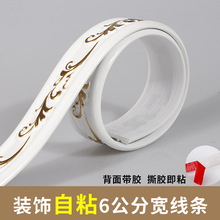 PVC��ճܛ���l6�������_���b�����߅�򾀼��b��픾�������߅��