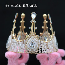 ����W���͹�ˮ���ֹ���ʹڰl�Ů�����^��nʽ�Y���r��������A