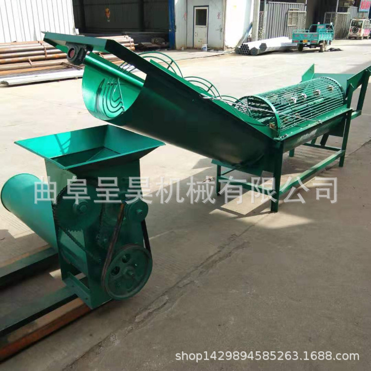 芭蕉芋红薯清洗上料打粉机 土豆粉碎磨浆效率高 呈昊机械自产自销