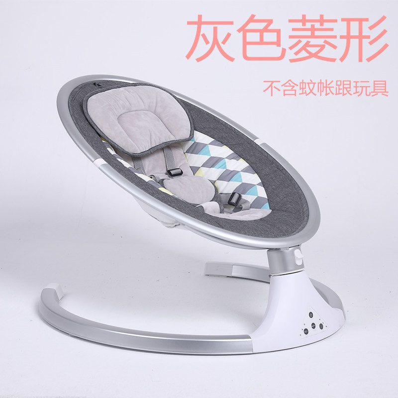 Inteligente eléctrica bebé mecedora eléctrica cama cuna recién nacido comodidad columpio coaxial bebé artefacto