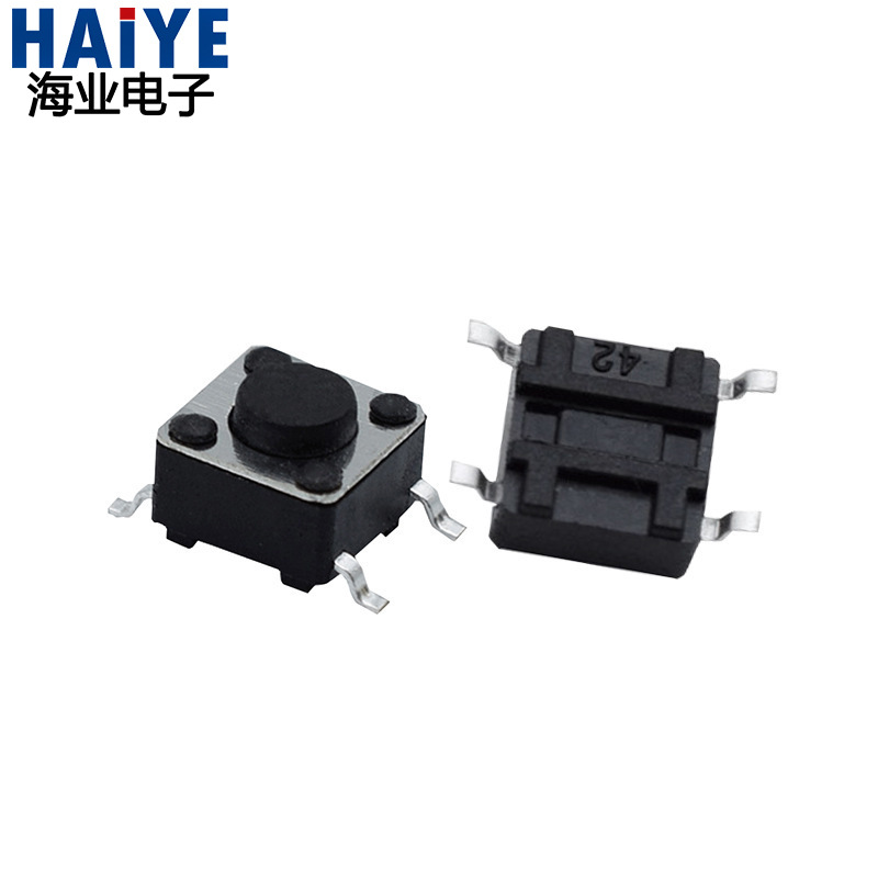 厂家批发现货供应6*6*5轻触开关6*6贴片按钮开关元件耐用