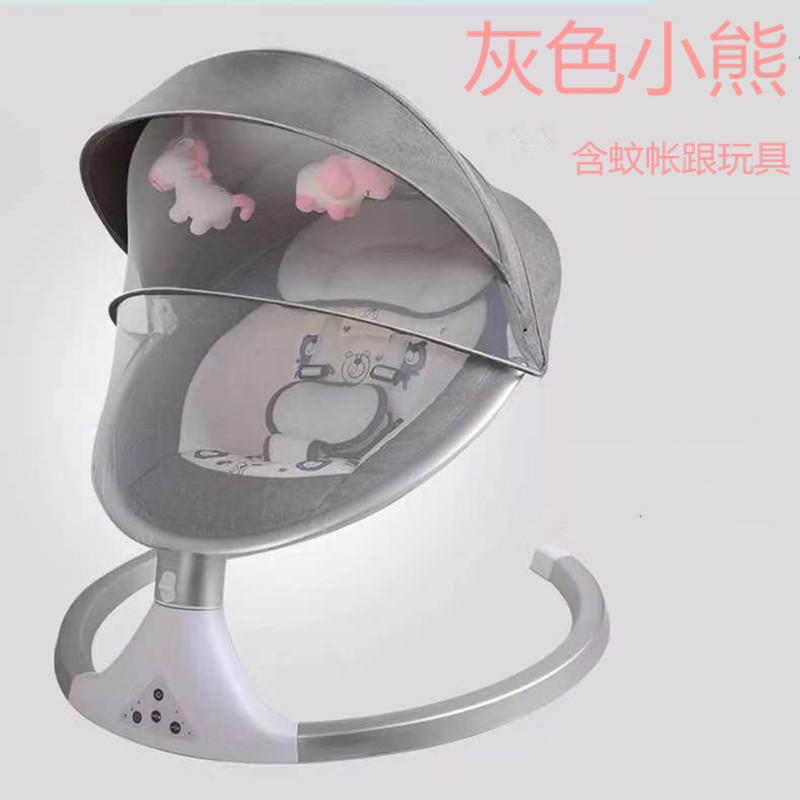 Directo de fábrica Baby Shaker bebé cuna eléctrica confort columpio mecedora bebé artefacto recién nacido mecedora inteligente