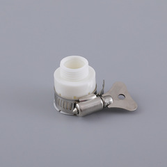 8-claw universal connector car wash water gun garden hose 4/6 way sprinkler head tool quick connector full steel clamp