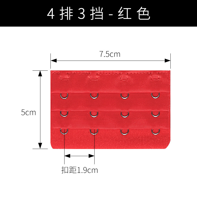 Cross-Border 4-Row 3-Hook Bra Underwear Extension Buckle Stainless Steel Hook Bra Back Buckle Hook Buckle Underwear Extension Buckle