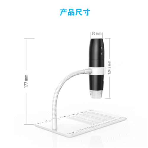 New 1080P microscope HD wifi wireless digital microscope HD electron microscope 1000 times