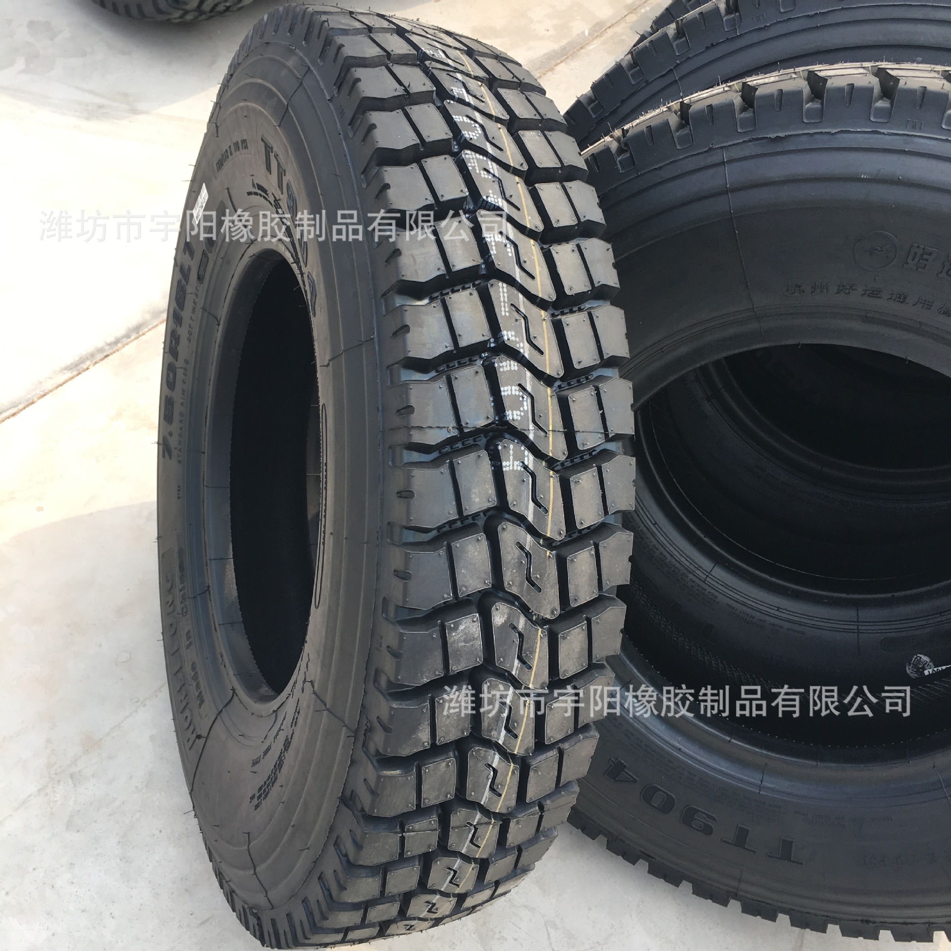 7.50R16 卡车 货车钢丝轮胎 中块花纹 加厚