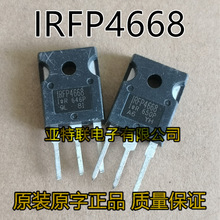 ԭװ���ڲ�� IRFP4668 ���ʳ�ЧӦ�� 130A/200V/520W ������