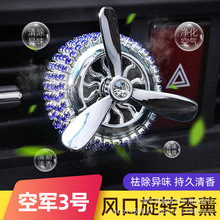 ��܇��������L����ˮ�荿�܊��̖�L����ˮ���D܇�d���{��޹