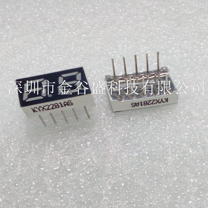 共阴| 0.28英寸 2位红色 数码管 HSN-2823S 10脚 2281CSR