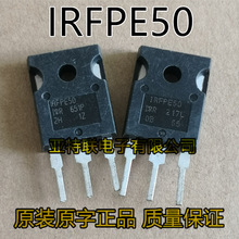 IRԭװ���ڲ�� IRFPE50 800V 7.8A MOS��ЧӦ�ܸ�ѹ