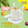 Creative warm cup heating cushion personalized gift student ceramic insulation cup 520 cup can printed logo