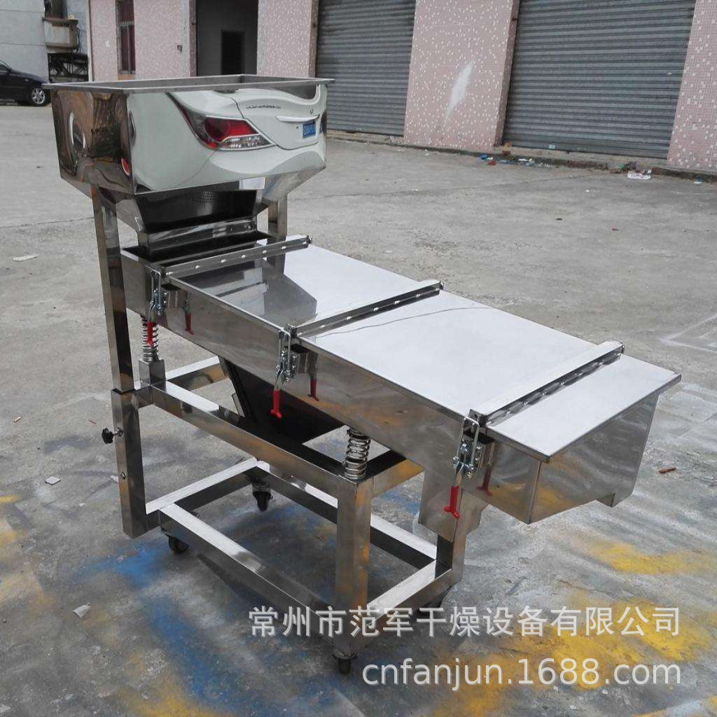 厂家专业生产 方形振动筛 直线振动筛 各种振动筛