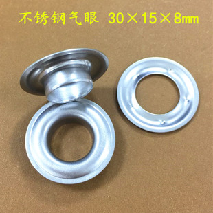 �����S�����P䓌�߅����30*15*8mm ������u�ۿ� �������ٿ�