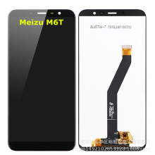 适用魅Z族M6T屏幕总成MEIZU魅蓝6T M811Q手机液晶显示屏内外屏LCD