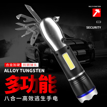8��1Ұ�I�๦��USB��늑�����ȫ�N���Ͳ �������Ͳ���������Ͳ