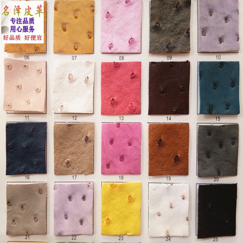 厂家现货批发优质1.2mm毛底PVC双色驼鸟纹革用于箱包手袋等