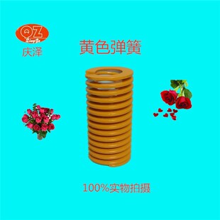 �S��؛Դ  ģ�ߏ��� �Sɫ���� ���Ώ���  SWF  TF  ����  ���l
