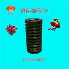 �S��؛Դ  ģ�ߏ��� �Gɫ���� ���Ώ���  SWH  TH  ����  ���l