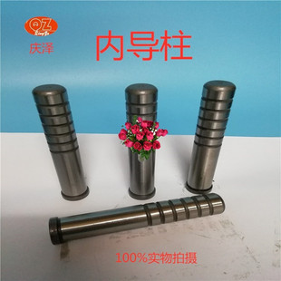 �S��؛Դ  �Ȍ���  SGOH �Ȍ���   ����  ģ�����  ���l