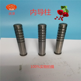 �S��؛Դ  �Ȍ���  SGOH �Ȍ���   ����  ģ�����  ���l