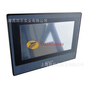 Buke Kinco MT4434TE man-machine interface 7 inch industrial touch screen with Ethernet