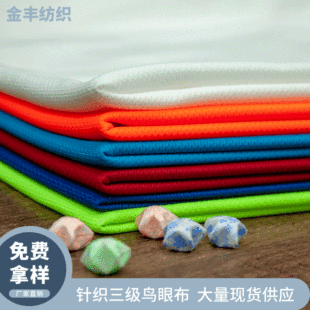 120ɫ����ᘿ������B�۲�75D/36F�����W�۲��\�����������ٸɲ���