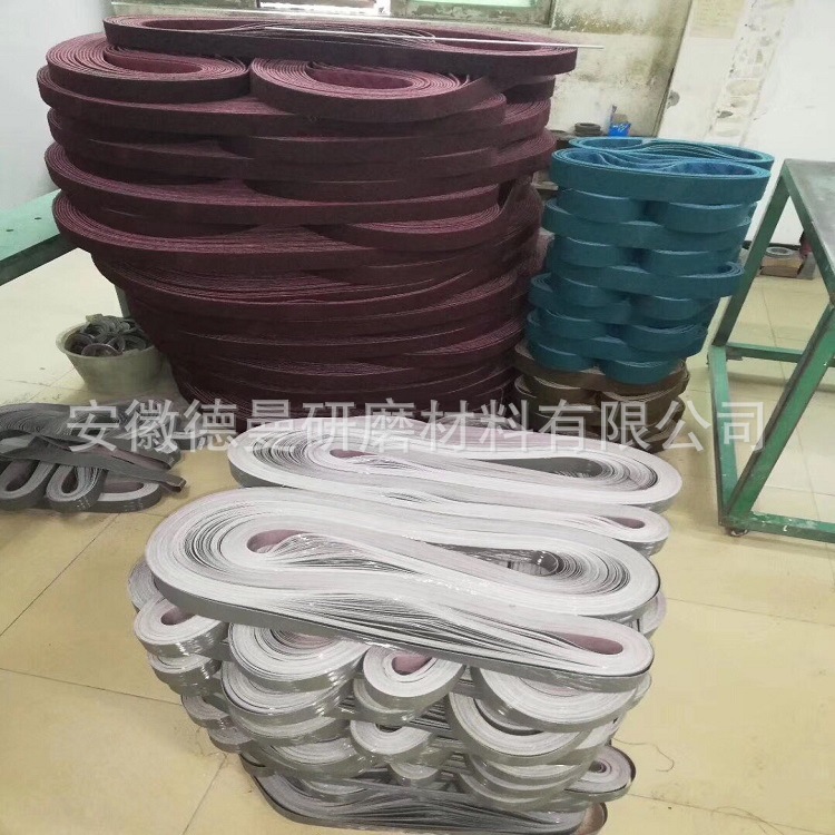供应美国3M尼龙砂带 陶瓷砂带 不锈钢 合金钢 铝合金去毛刺打磨带