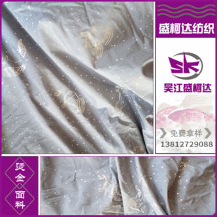 50D������ӡ���C�y����ӡ������ ���±����ﶬ�������l300T������