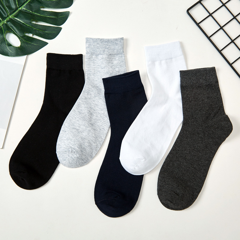 Autumn men's mid-calf casual solid color cotton socks breathable sweat-absorbent business socks anti-Pilling bacteria anti-fading