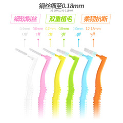 MediClean L-shaped Interdental Toothbrush for Cleaning Between Teeth, Orthodontic & Dental Gap Brush – Pack of 10