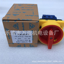 DQ_P HZ12D-25 ؓd·_P СDQ_P ԴД_P