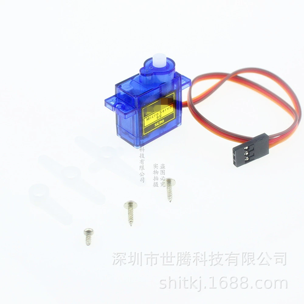 SG90 9G рулевой механизм/9G 450 Вертолет с фиксированным крылом Black QC логотип Super Yinyan модель самолета с дистанционным управлением