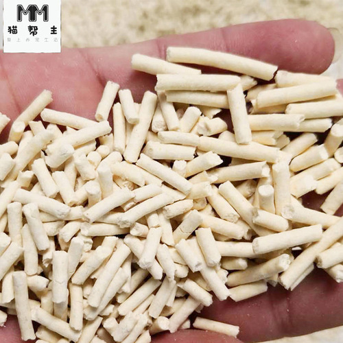 Cat Boss Tofu Cat Litter Milk Scented Cat Litter Absorbent Good Clumping Deodorizing 9.9