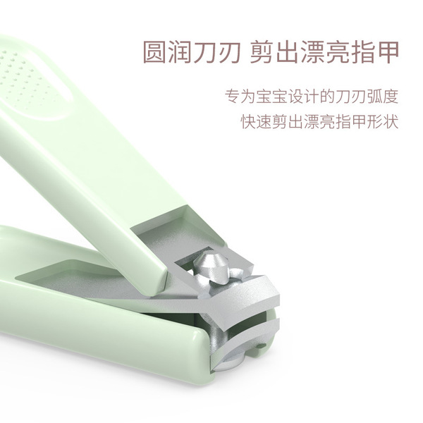 Children's pliers for new born for nails stainless steel