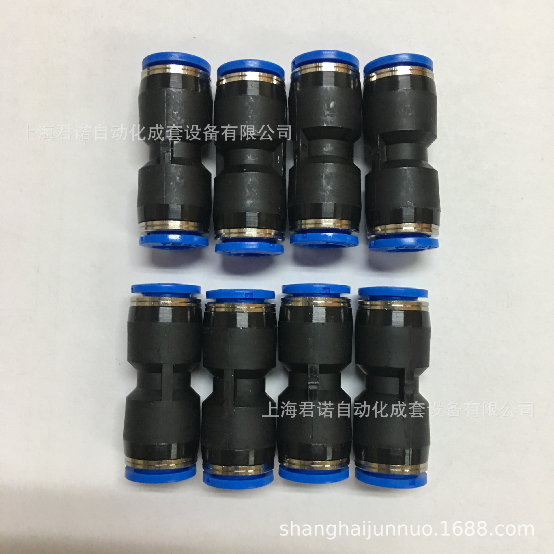 FESTO 费斯托  快插接头 QS-8