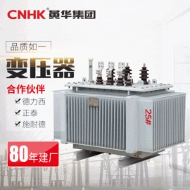 配电柜;高压开关柜;箱式变电站