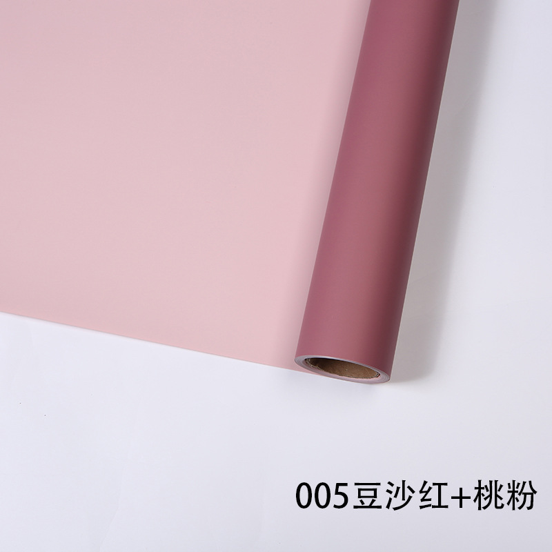 21 frijoles en polvo de melocotón rojo; 56cm,9 metros