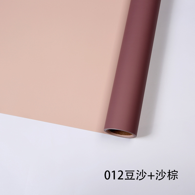 26 frijoles arena marrón; 56cm,9 metros