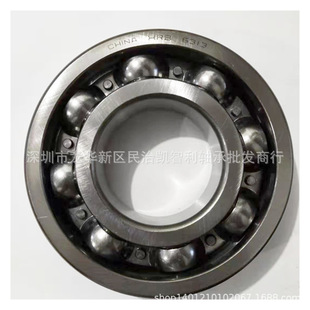 ���S16019-2Z 16020 16021 16022 16024 16026 ����������S��