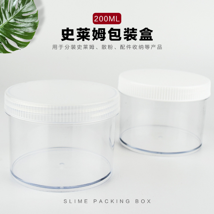 Large Wide Mouth Bottle 200g Cream Box Slime Box Ps Plastic Box Face Cream Box Plastic Storage Box Large Wide Mouth Bottle 200g Cream Box Slime Box Ps Plastic Box Face Cream Box Plastic Storage Box