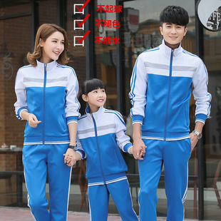 ������������У�����b��С�W���\�Ӱ����Ůͬ�����e�ɼ���У�@�L