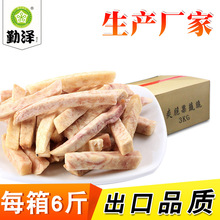 �ڝɹ��ߴ�Ƭɢ�b��ʳ3kg����l�C���߲˸�ҹ��؛Դ���eʳƷ